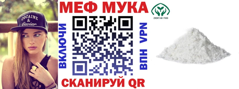 Купить наркотики Харовск NBOMe  Cocaine  Гашиш  Марихуана  АМФЕТАМИН 