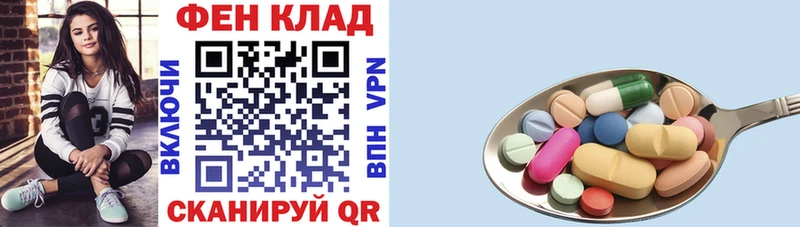 Amphetamine 97%  где продают   kraken ссылки  Харовск 