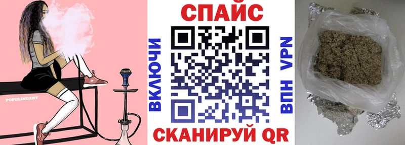 БУТИРАТ BDO 33% Харовск