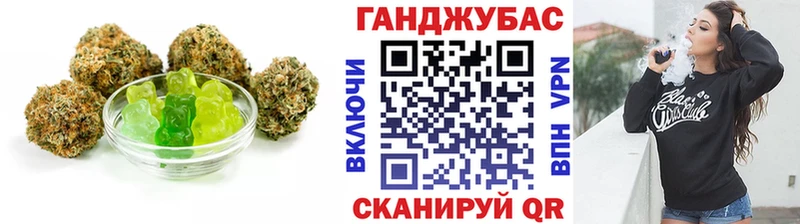 кракен маркетплейс  Харовск  Cannafood конопля 