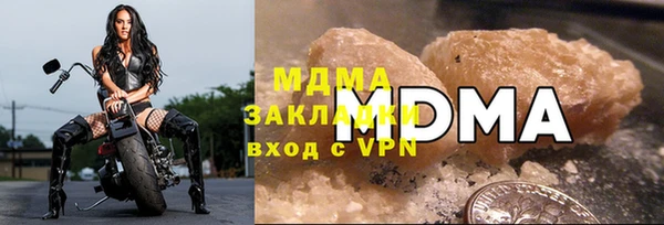 эйфоретик Переславль-Залесский