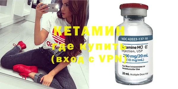 каннабис Пересвет