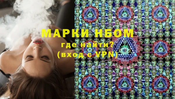 скорость Покачи