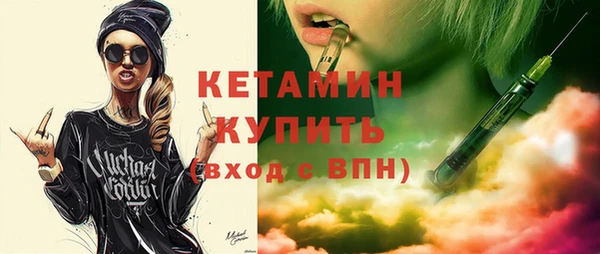 дурь Покровск