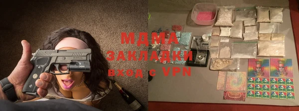 скорость Покачи