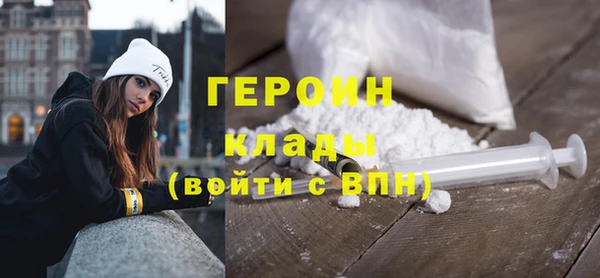скорость Покачи