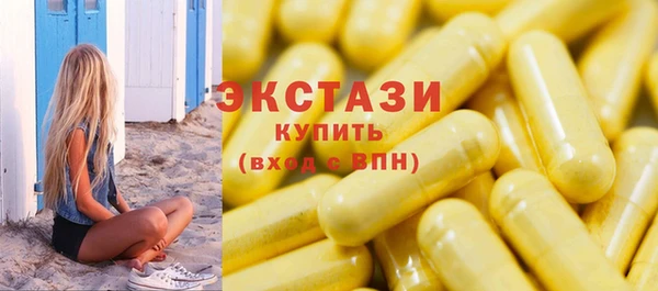 сатива Покров