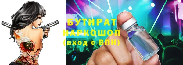 каннабис Пересвет