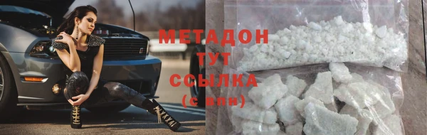 дурь Покровск