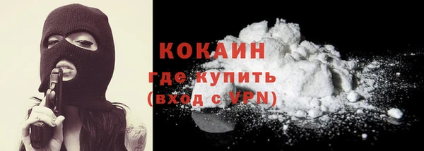 таблы Тында