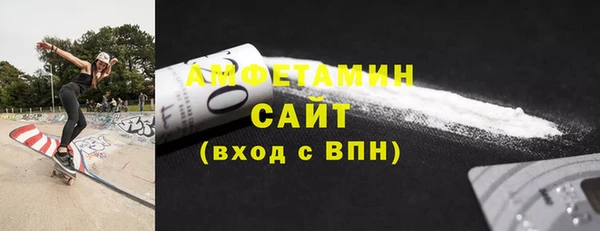 дурь Покровск
