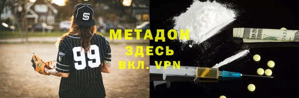 сатива Покров