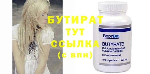 мдпв Пестово