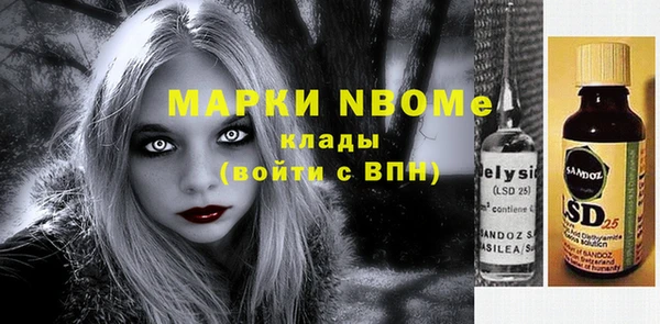 каннабис Пересвет