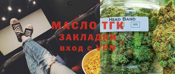 эйфоретик Переславль-Залесский