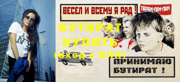скорость Покачи