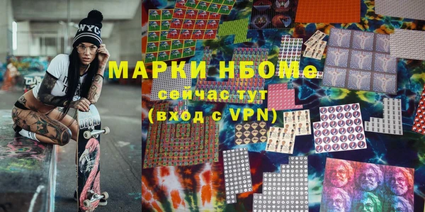 каннабис Пересвет