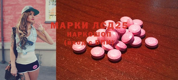 каннабис Пересвет