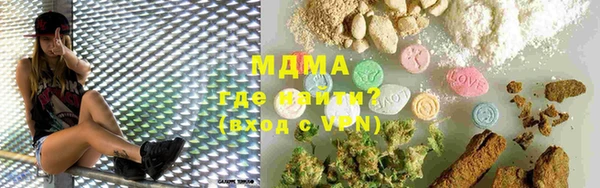 каннабис Пересвет