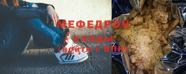 сатива Покров