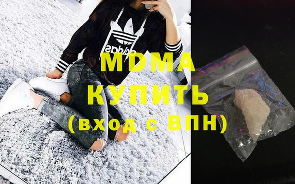 дурь Покровск