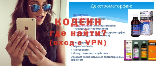 скорость Покачи
