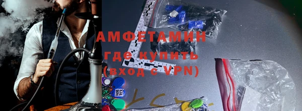 дурь Покровск