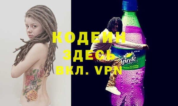 сатива Покров