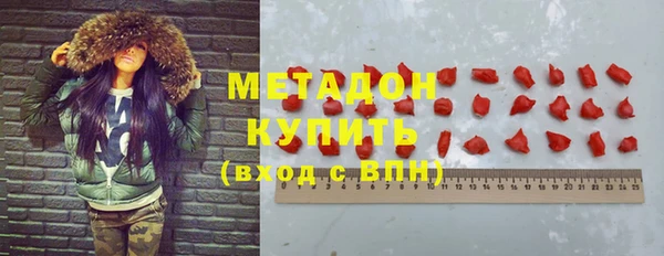 гашик Тутаев