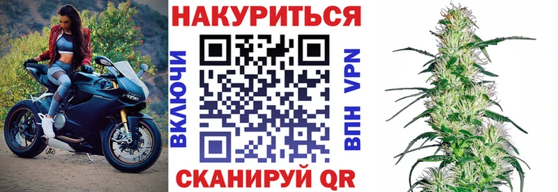 МАРИХУАНА THC 21%  ОМГ ОМГ   Харовск 